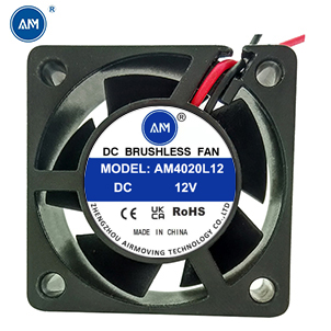 DC 4020 Axial Cooling Fan Small: 40x40x20 mm