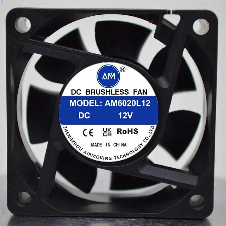 DC 6020 Axial Cooling Fan Brushless: 60 x 60 x 20 mm