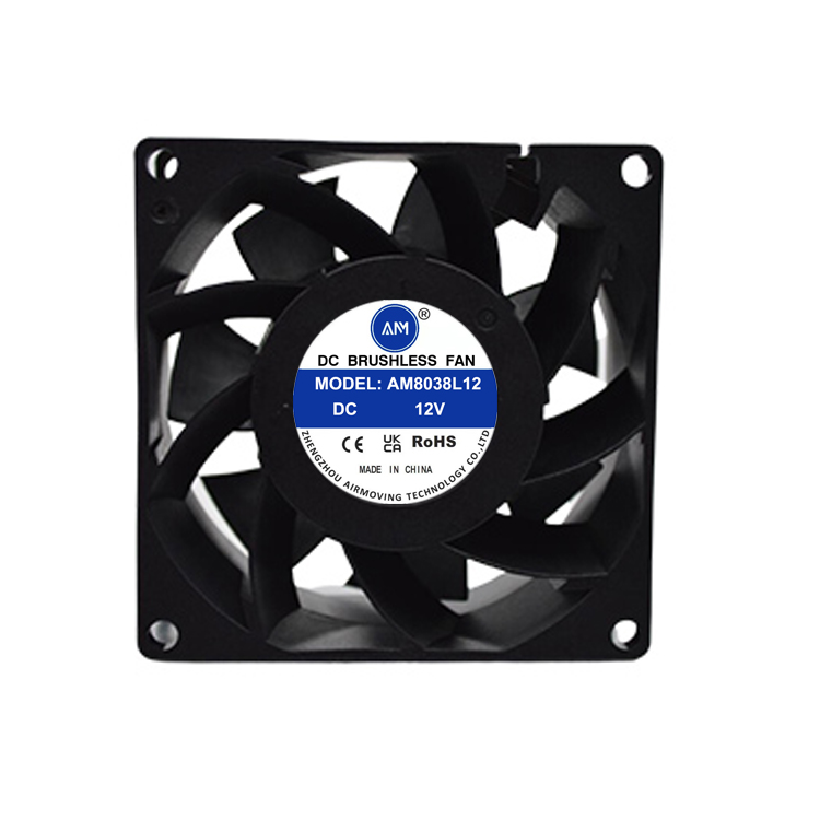 DC 8038 Axial Cooling Fan Brushless: 80x80x38 mm